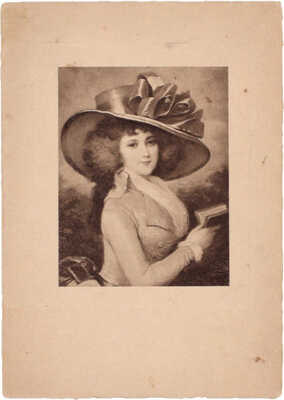 [Меню праздничного обеда 26/12 февраля 1910 г. М.: Скоропечатня А. Сиу & Ко, 1910].